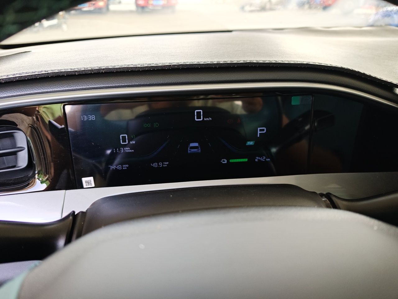 Geely Galaxy Geome 2025 310km Dream Edition — снимка 11