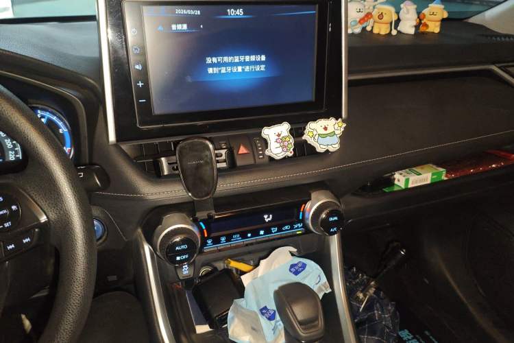 Used Toyota RAV4 2020 Dual-Engine 2.5L E-CVT Two-Wheel Drive Elite Edition Audio And AC Panel