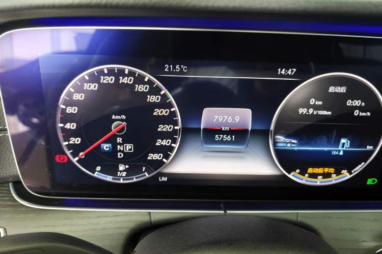 Used Mercedes-Benz E-Class 2020 Restyled E 300 L Sport Exclusive Edition