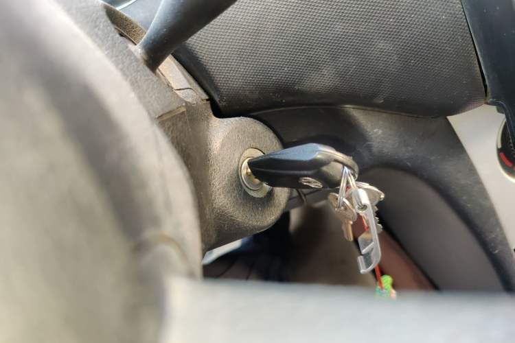 Used CHANGAN KAICHENG Ounuo S 2014 1.5L Base Version Vehicle Key