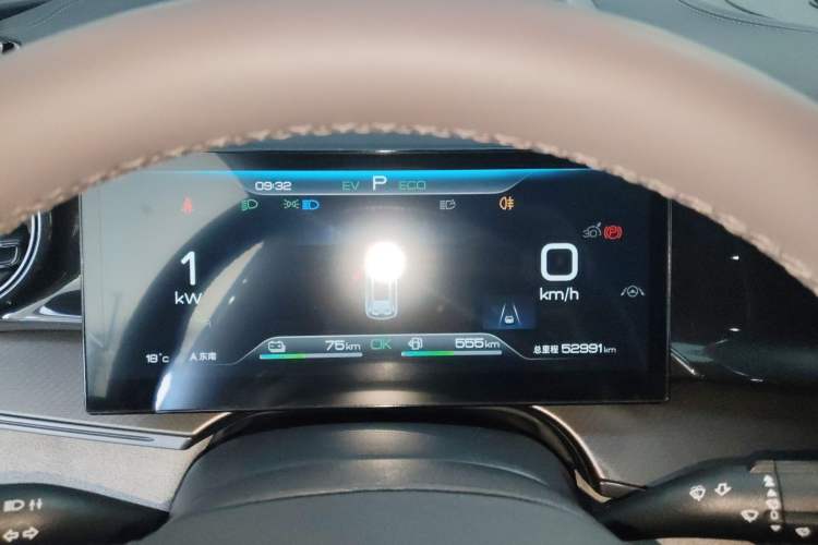 Used BYD Frigate 07 2023 DM-i 205KM Flagship Model