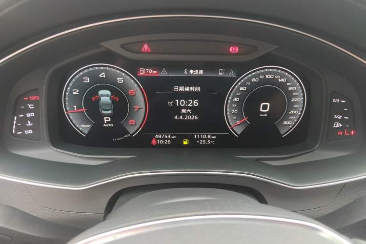 Used Audi A6L 2019 40 TFSI Luxury Dynamic Model