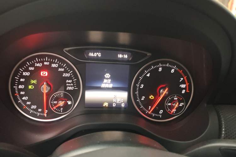 Used Mercedes-Benz A-Class 2016 A 200 Dynamic Edition
