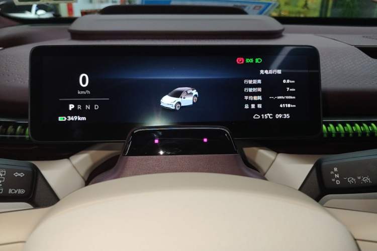 Used Zeekr X 2025 5-Seater Long-Range Version Instrument Cluster