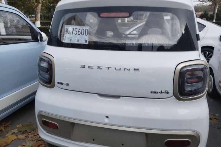 Used Bestune Pony 2025 222km Lightning Horse
