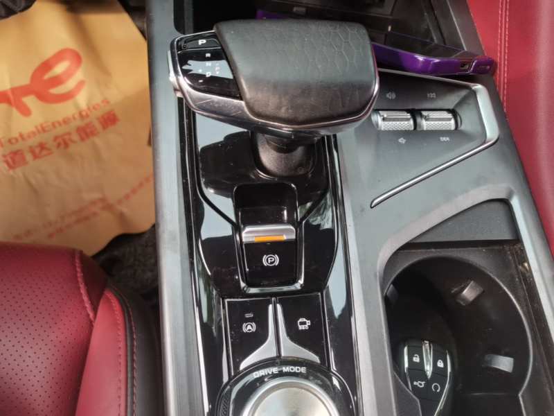 Used CHANGAN CS75 PLUS 2022 1.5T Automatic Prestige Model — 13
