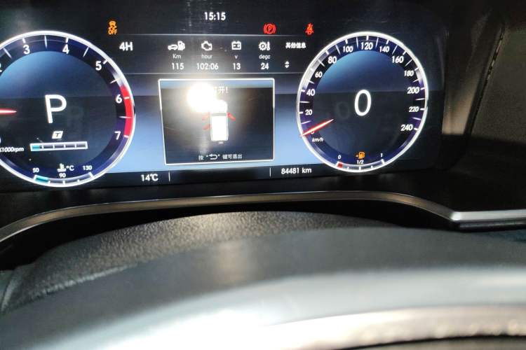 Used BAIC Off-Road BJ40 2018 PLUS 2.3T Automatic Four-Wheel Drive Flagship Version China V Emission Standard