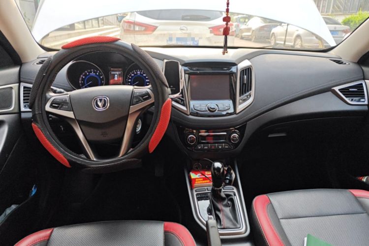 Used CHANGAN Eado 2016 1.6L Automatic Junku Model
