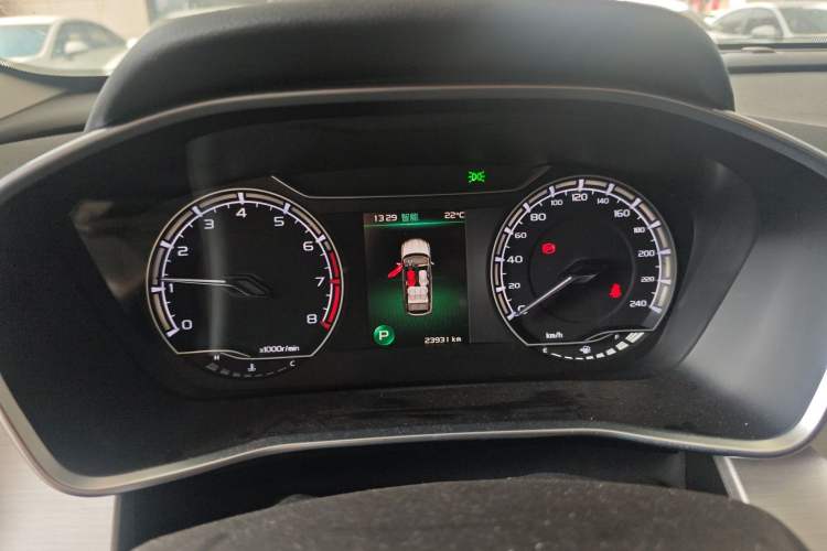 Used Geely Auto Coolray 2023 1.5T DCT Platinum Edition
