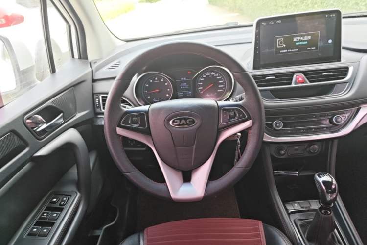 Used JAC Group Refine S3 2017 1.5L Manual Luxury Model
