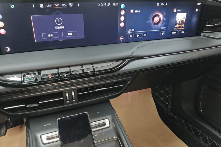 Used Lincoln Z 2022 iKoo Luxury Edition