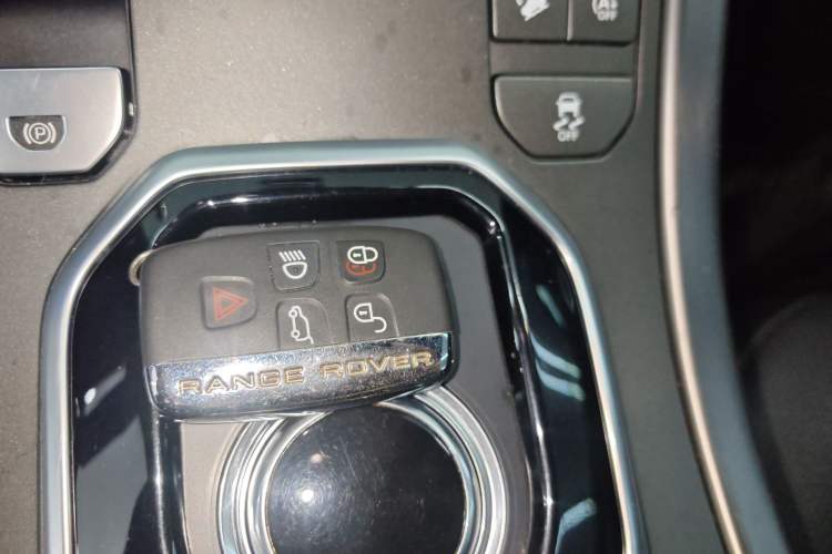 Used Land Rover Range Evoque 2018 240 PS Dream Lotus Lake Blue Limited Edition Vehicle Key