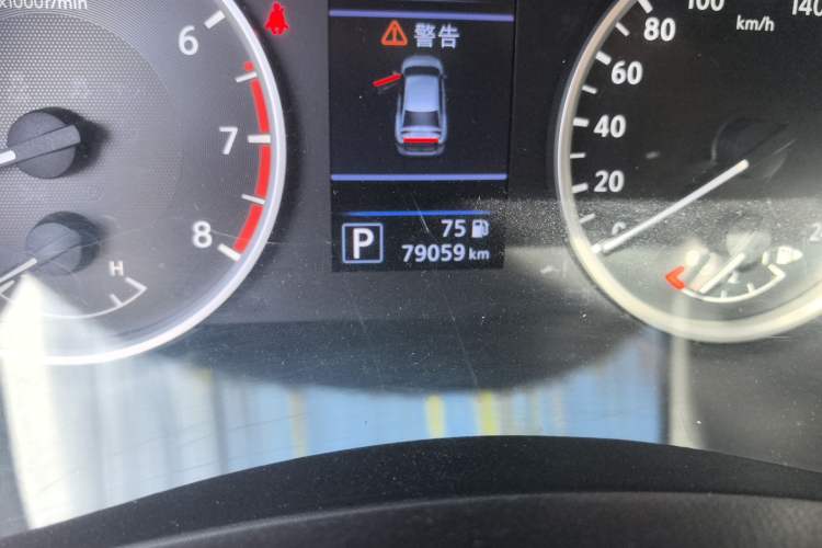 Used Nissan Sylphy 2021 1.6L XL CVT Smart Enjoyment Edition Odometer Close Up