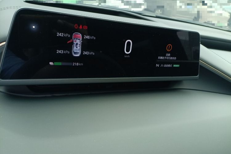 Used Hyptec HL 2025 700 Ultra Six-Seater All-Wheel-Drive LiDAR Version