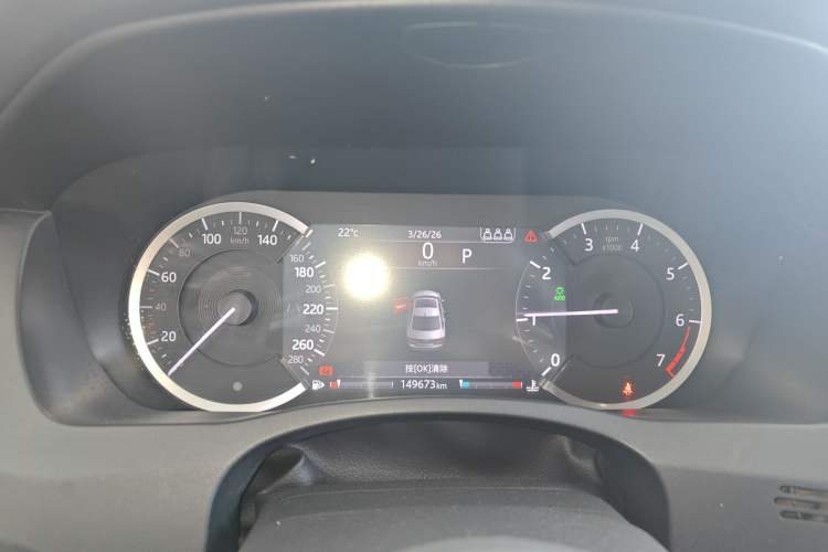 Used Jaguar XEL 2020 2.0T 200PS R-DYNAMIC Youth Sports Edition