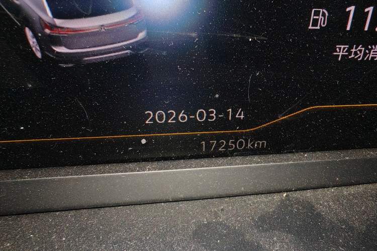 Used Volkswagen Tayron 2023 330TSI Two-Wheel-Drive Luxury Plus Advanced Version