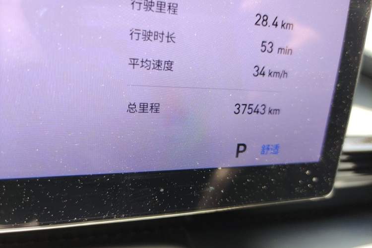Used Geely Galaxy E5 2024 530km Starship Edition
