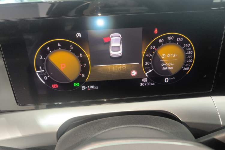 Used Volkswagen Lamando 2022 Lingdu L 280TSI DSG Spicy Edition Instrument Cluster