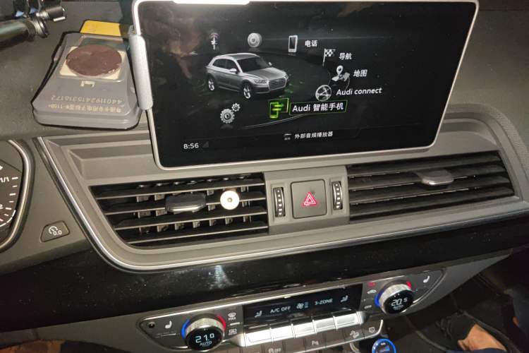 Used Audi Q5L 2020 Updated 40 TFSI Prestige Fashion Edition Audio And AC Panel