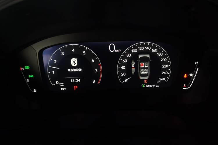 Used Honda Integra 2023 240TURBO CVT Leading Edition