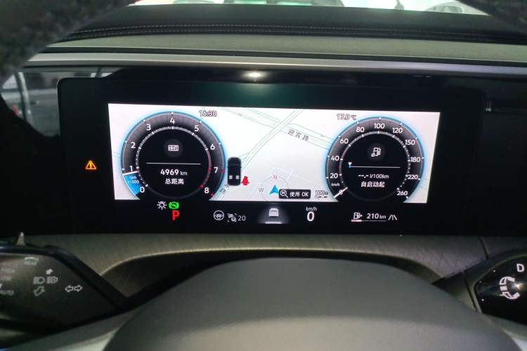 Used Volkswagen Talagon 2026 Model 450TSI Four-Wheel Drive Flagship 6-Seater
