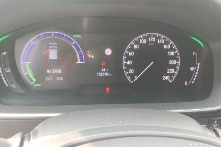 Used Honda Elysion 2022 2.0L eHEV Luxury First Edition
