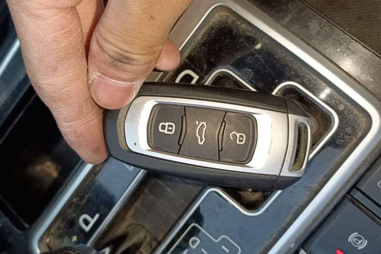 Used Geely Auto Emgrand GT 2015 1.8T Comfort Model Vehicle Key