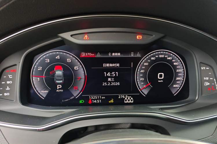 Used Audi A6L 2020 40 TFSI Luxury Dynamic Edition