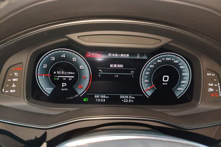 Used Audi A6L 2023 40 TFSI Luxury Prestige Edition