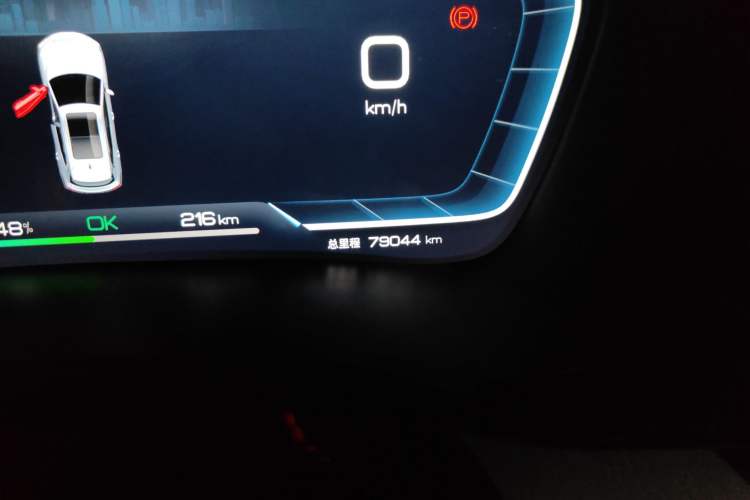 Used BYD Song PLUS New Energy 2023 Champion Edition EV 520KM Prestige Model