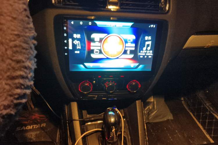 Used Volkswagen Sagitar 2015 1.6L Automatic Comfort Model Audio And AC Panel