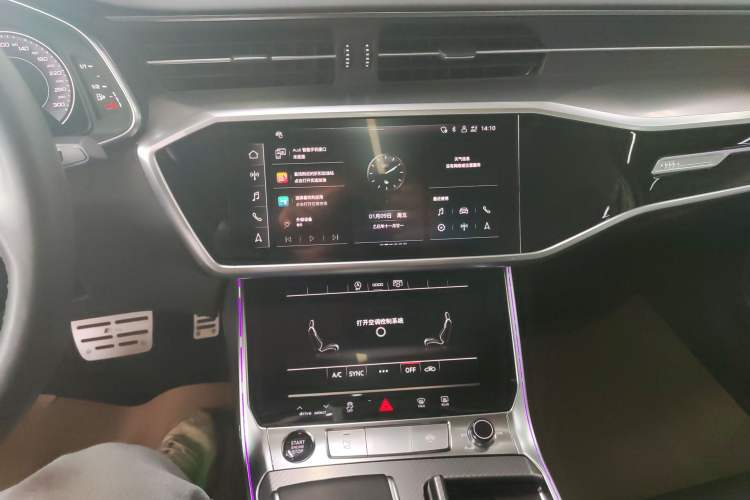 Used Audi A6L 2024 40 TFSI Luxury Prestige Edition Audio And AC Panel