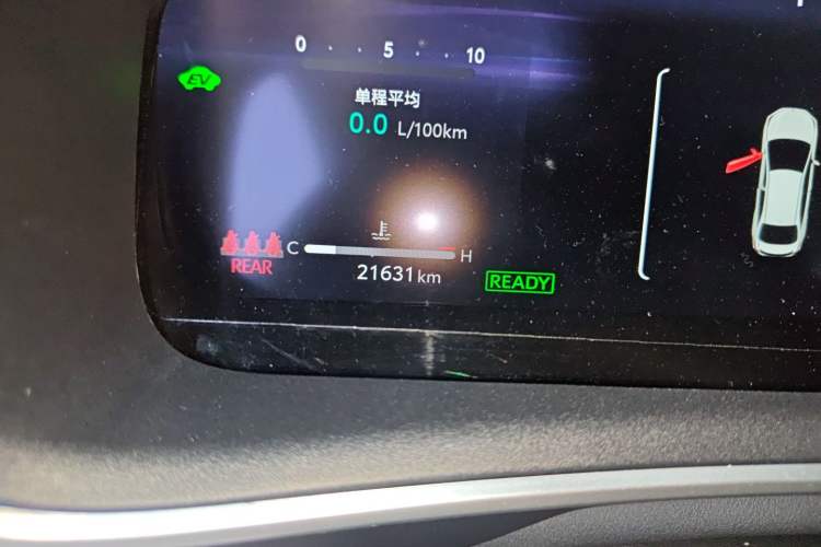 Used Toyota Levin 2023 Smart Electric Hybrid Dual-Engine 1.8L Sport Edition