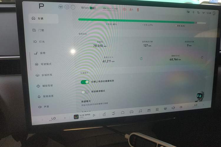 Used XPeng MONA M03 2024 620 with Ultra-Long Range