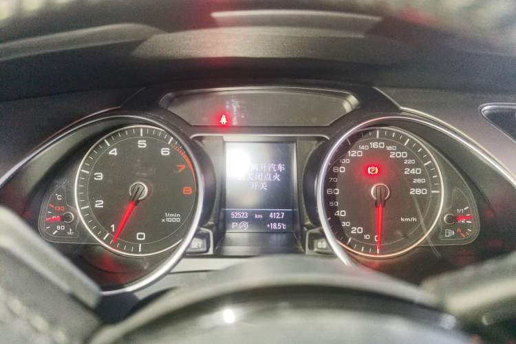 Used Audi A5 2014 Sportback 45 TFSI