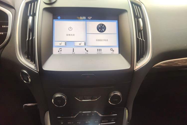 Used Ford Edge 2016 EcoBoost 245 Two-Wheel-Drive Titanium 7-Seater
