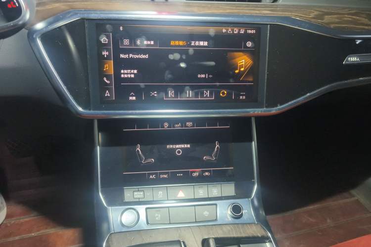 Used Audi A6L 2019 40 TFSI Luxury Dynamic Model
