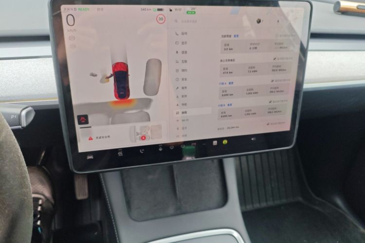 Used Tesla Model Y 2023 Rear-Wheel-Drive Version