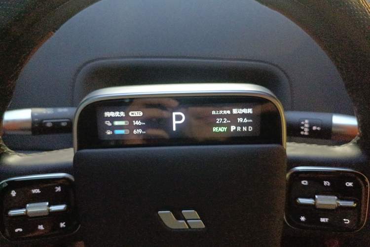 Used Li Auto L9 2022 Max model
