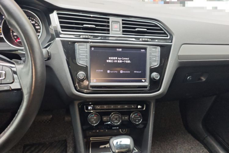 Used Volkswagen Tiguan L 2018 330TSI Automatic Two-Wheel Drive Luxury Edition