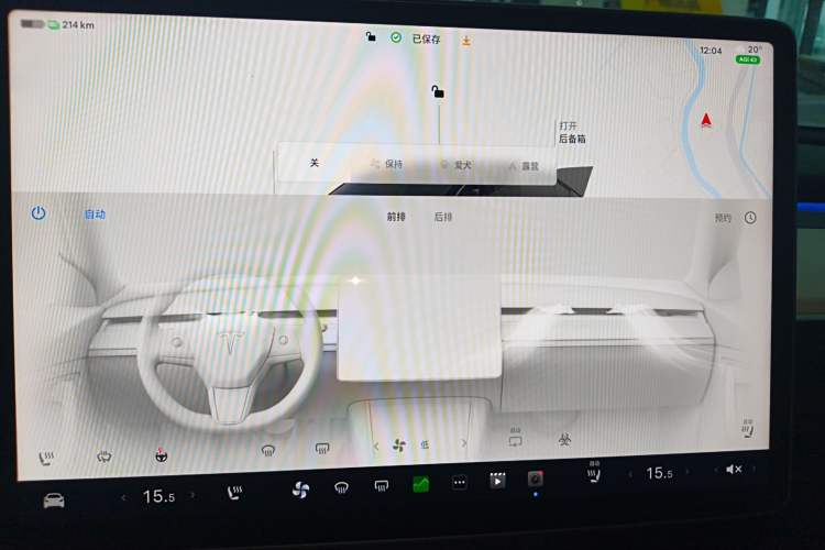 Used Tesla Model Y 2022 Revised Version Rear-Wheel Drive
