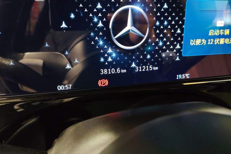 Used Mercedes-Benz E-Class 2024 E 300 L Luxury Model Odometer Close Up