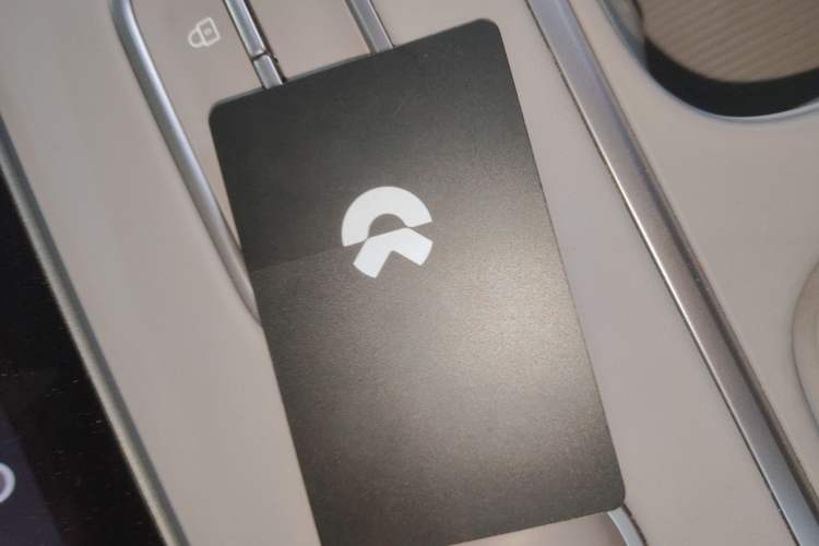 Used Nio EC6 2024 75 kWh
