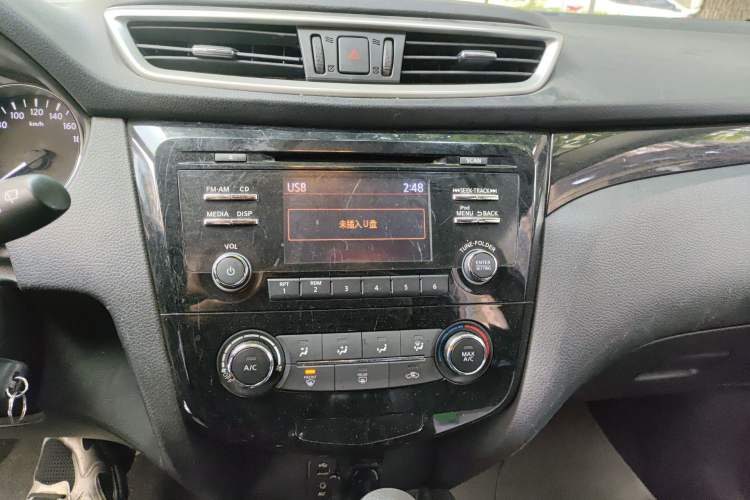 Used Nissan Qashqai 2016 2.0L CVT Elite Edition
