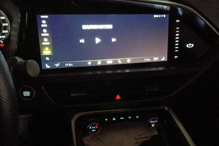 Used Geely Auto Monjaro 2019 350T Yuxingzhe Audio And AC Panel