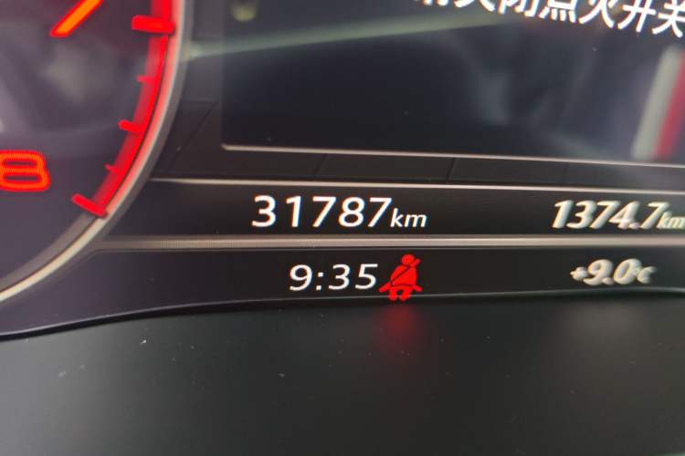 Used Audi Q5L 2020 Updated 40 TFSI Prestige Fashion Edition
