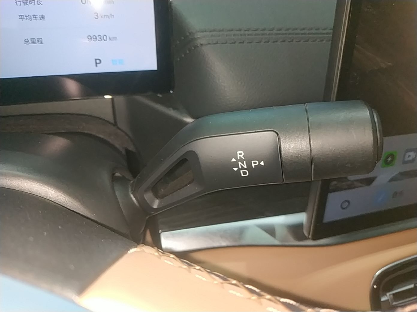 Geely Galaxy A7 2025 Model EM-i 150km Starship Edition — снимка 16