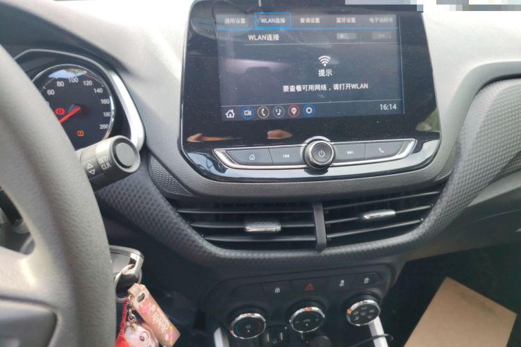 Used Chevrolet Cavalier 2020 Redline 325T Automatic Xinshang Edition China VI Standard
