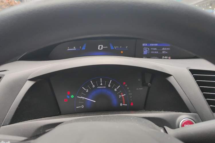 Used Honda Civic 2014 1.8L automatic comfort version