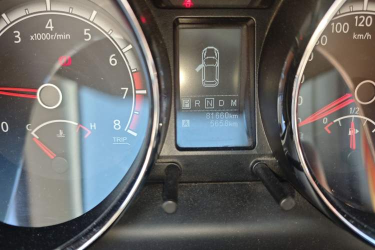 Used Venucia T70 2015 2.0L CVT Smart Edition
